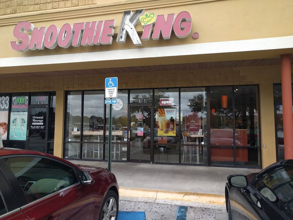 Smoothie King | restaurant | 9810 Baymeadows Rd, Jacksonville, FL 32256, USA | 9046421777 OR +1 904-642-1777