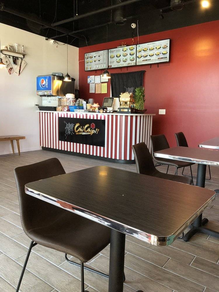 Chichop Taiwanese Grilled&Fried （台湾炸物） | restaurant | 6035 Peachtree Rd, Atlanta, GA 30360, USA | 6788252155 OR +1 678-825-2155