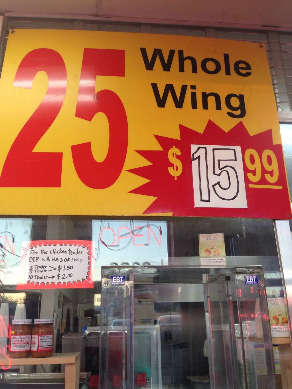 Hook Fresh Fish & Chicken | restaurant | 9200 Dexter Ave, Detroit, MI 48206, USA | 3138977445 OR +1 313-897-7445