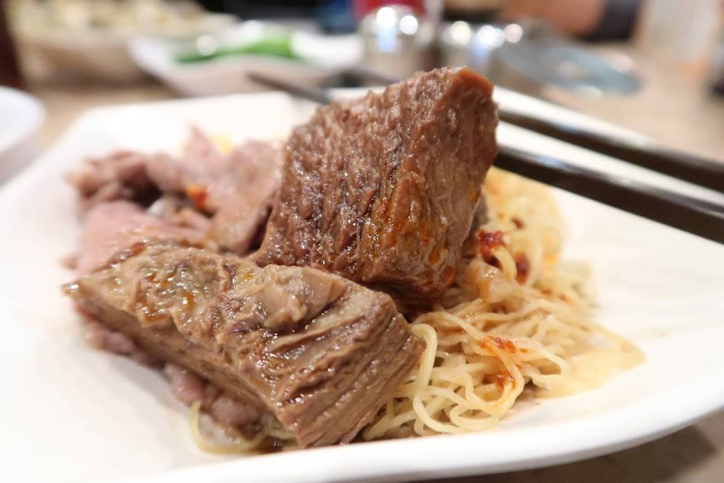 Wonton Chai Noodle | restaurant | 4040 Creditview Rd, Mississauga, ON L5C 3Y8, Canada | 9052321103 OR +1 905-232-1103