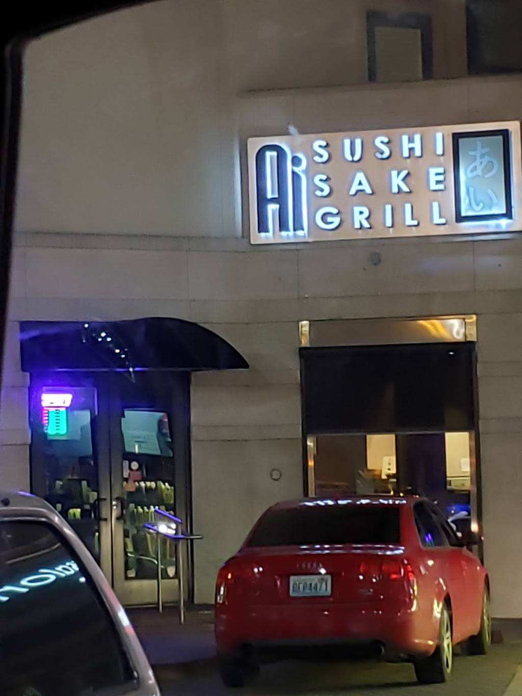 The Kimchii | restaurant | 4123 Cedar Springs Rd #102, Dallas, TX 75219, USA | 2144684587 OR +1 214-468-4587