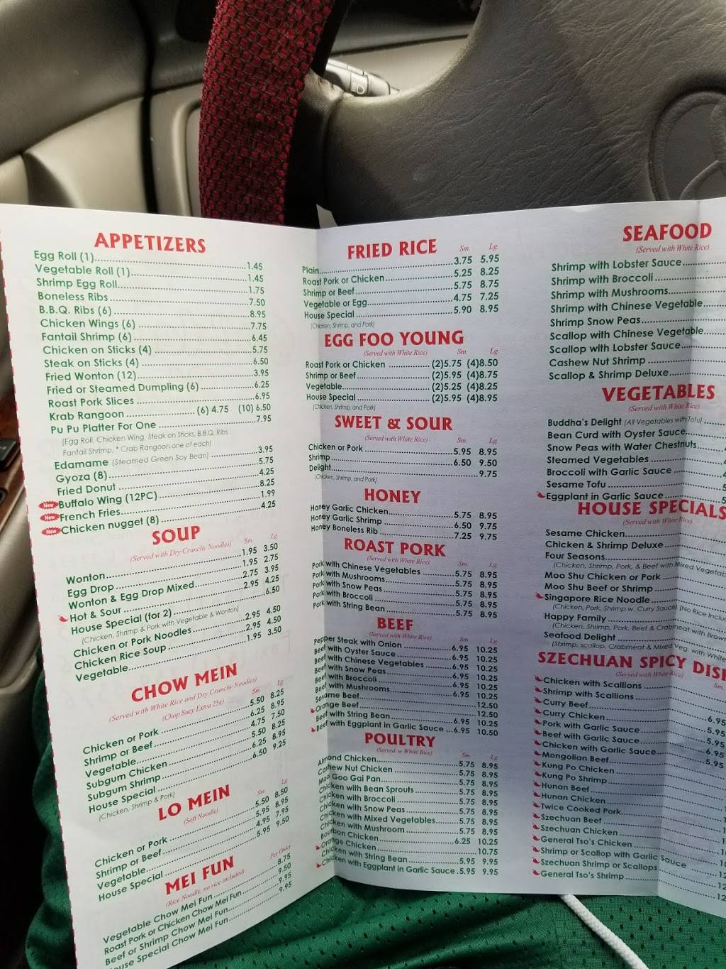 Golden Star II | restaurant | 1660 S Congress Ave Ste 6, Boynton Beach, FL 33426, USA | 5613698545 OR +1 561-369-8545