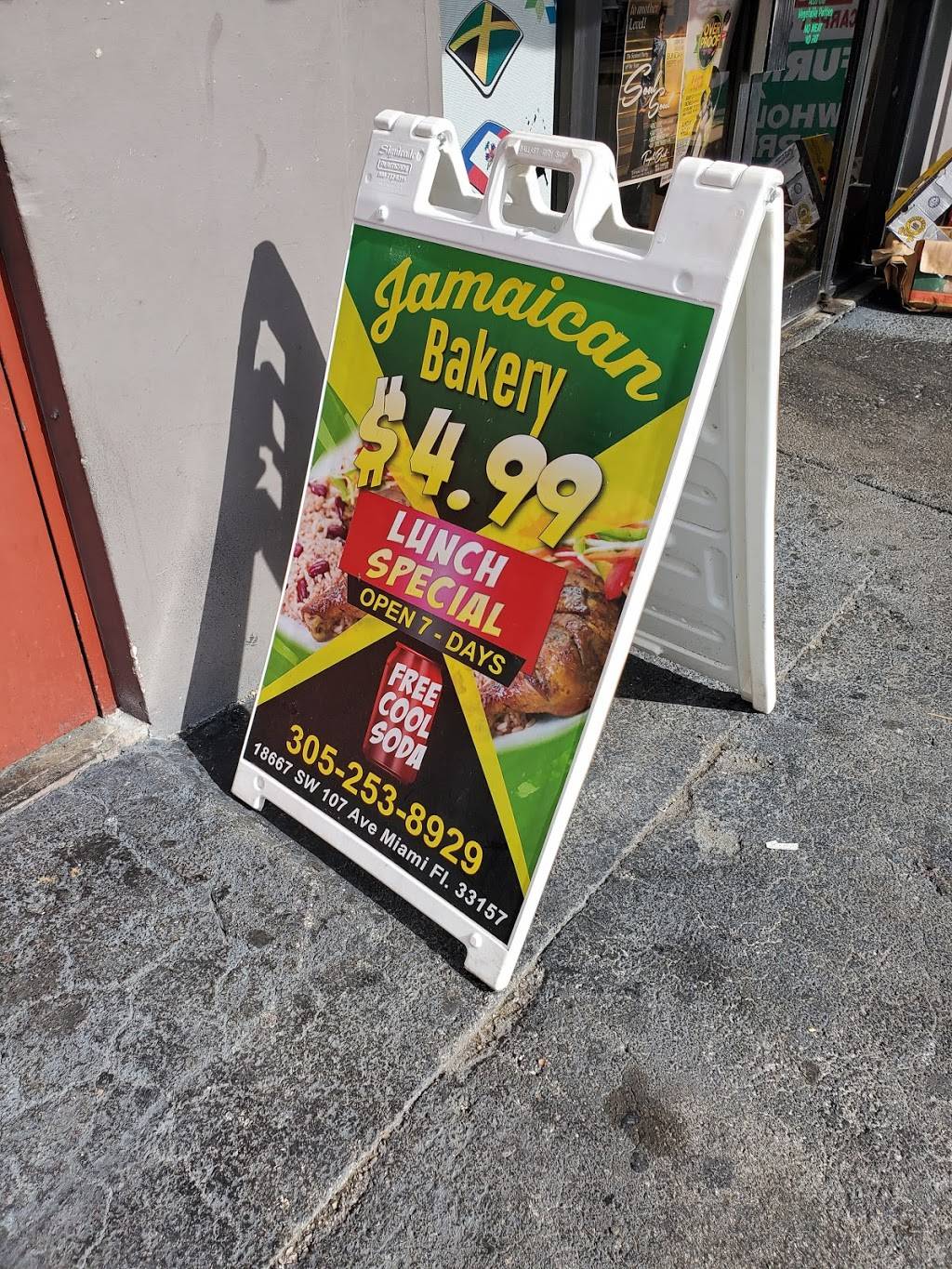 Jamaican Bakery Wholesale | restaurant | 18667 SW 107th Ave, Cutler Bay, FL 33157, USA | 3052538929 OR +1 305-253-8929