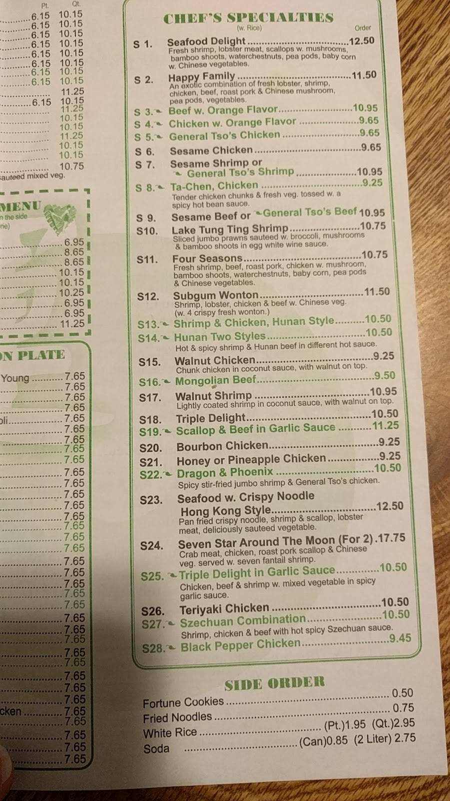 Lucky Seven | restaurant | 8 Dairyland Square, Red Lion, PA 17356, USA | 7172467717 OR +1 717-246-7717