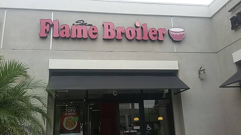 The Flame Broiler | restaurant | 2720 Nutwood Ave #103, Fullerton, CA 92831, USA | 7145262720 OR +1 714-526-2720