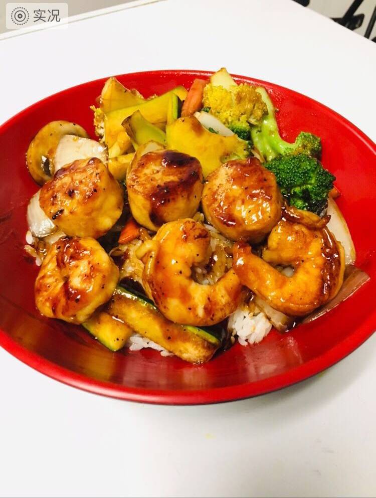 Red bowl poke&hibachi | restaurant | 9570 Crosshill Blvd suite102, Jacksonville, FL 32222, USA | 9046198386 OR +1 904-619-8386