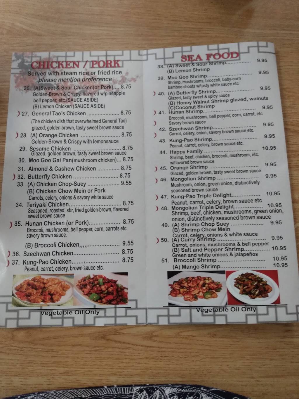 Happy Panda Express | restaurant | 11948 Socorro Rd, San Elizario, TX 79849, USA | 9152884608 OR +1 915-288-4608