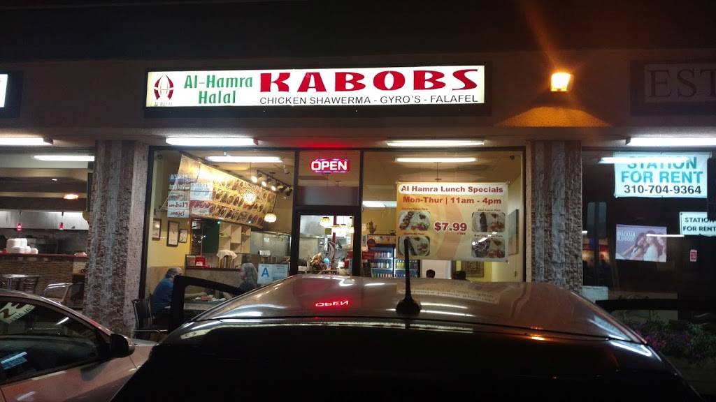 Al Hamra Halal Mediterranean Grill | cafe | 2515 Artesia Blvd # C, Redondo Beach, CA 90278, USA | 3103715919 OR +1 310-371-5919