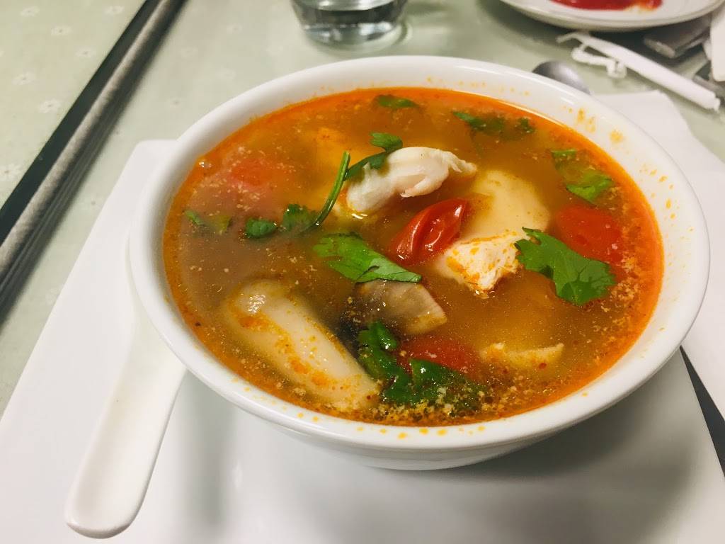 Green Herb Thai Cuisine | restaurant | 4617 State Rd, Drexel Hill, PA 19026, USA | 4844557607 OR +1 484-455-7607