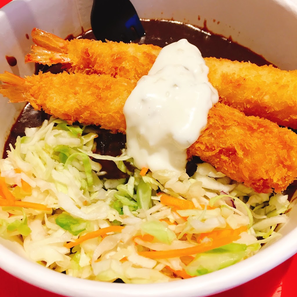 Go Go Curry Cambridge | restaurant | H Mart, 581 Massachusetts Ave, Cambridge, MA 02139, USA | 6178765555 OR +1 617-876-5555