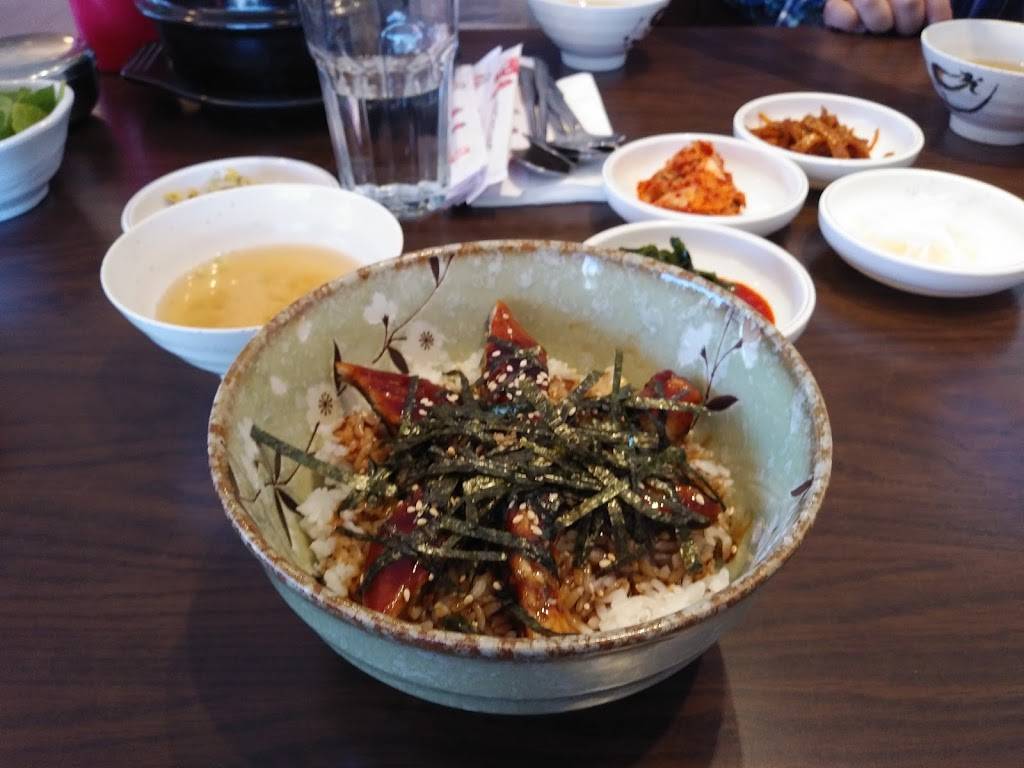 Duru Restaurant | restaurant | 220 Welland Ave, St. Catharines, ON L2R 2P4, Canada | 9056826920 OR +1 905-682-6920