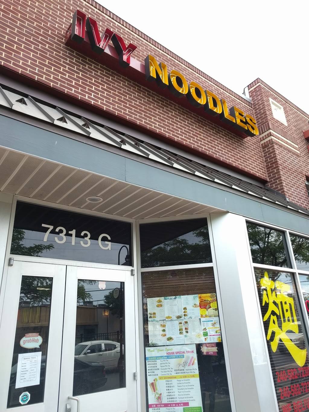 Ivy Noodles | restaurant | G, 7313, Baltimore Ave, College Park, MD 20740, USA | 2405827230 OR +1 240-582-7230
