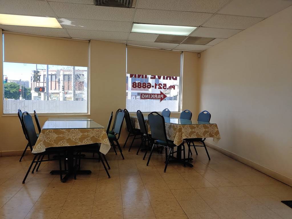 Liliha Drive Inn | restaurant | 1408 Liliha St #101, Honolulu, HI 96817, USA | 8085216888 OR +1 808-521-6888