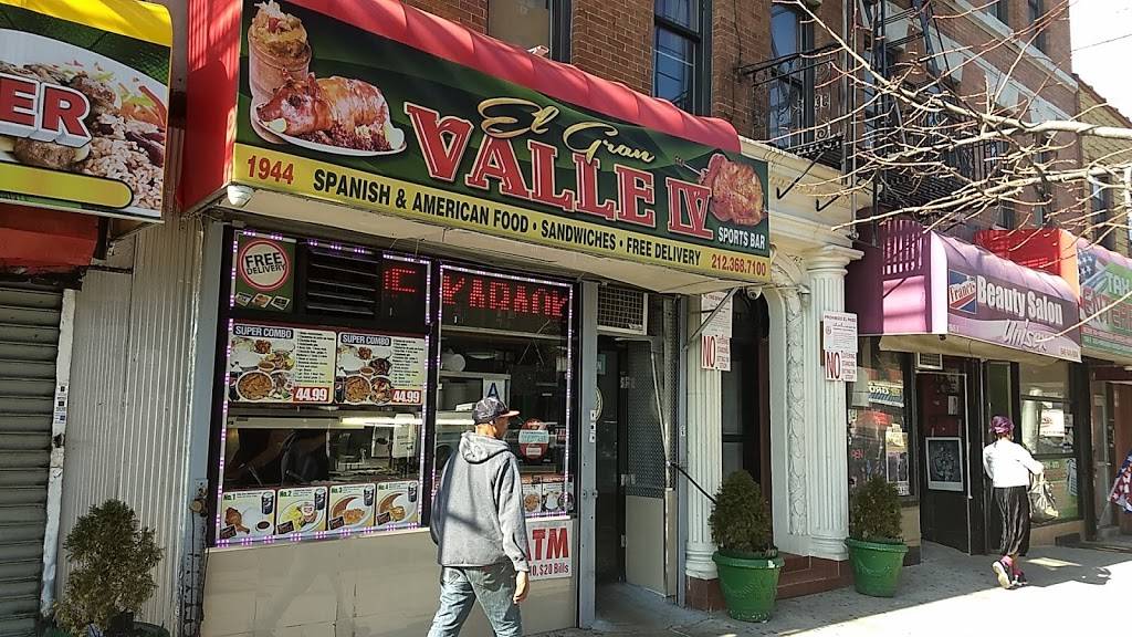 El Gran Valle | restaurant | 1944 Amsterdam Ave, New York, NY 10032, USA | 2123687100 OR +1 212-368-7100