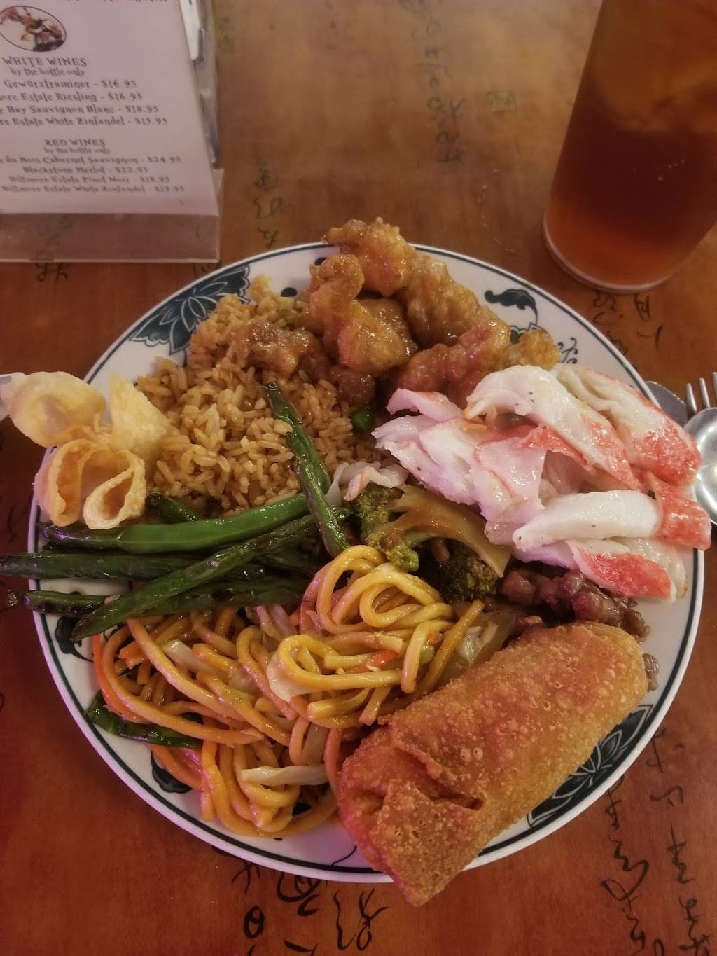 New Happy Garden Restaurant | restaurant | 2993, 133 Waynesville Plaza, Waynesville, NC 28786, USA | 8284566988 OR +1 828-456-6988