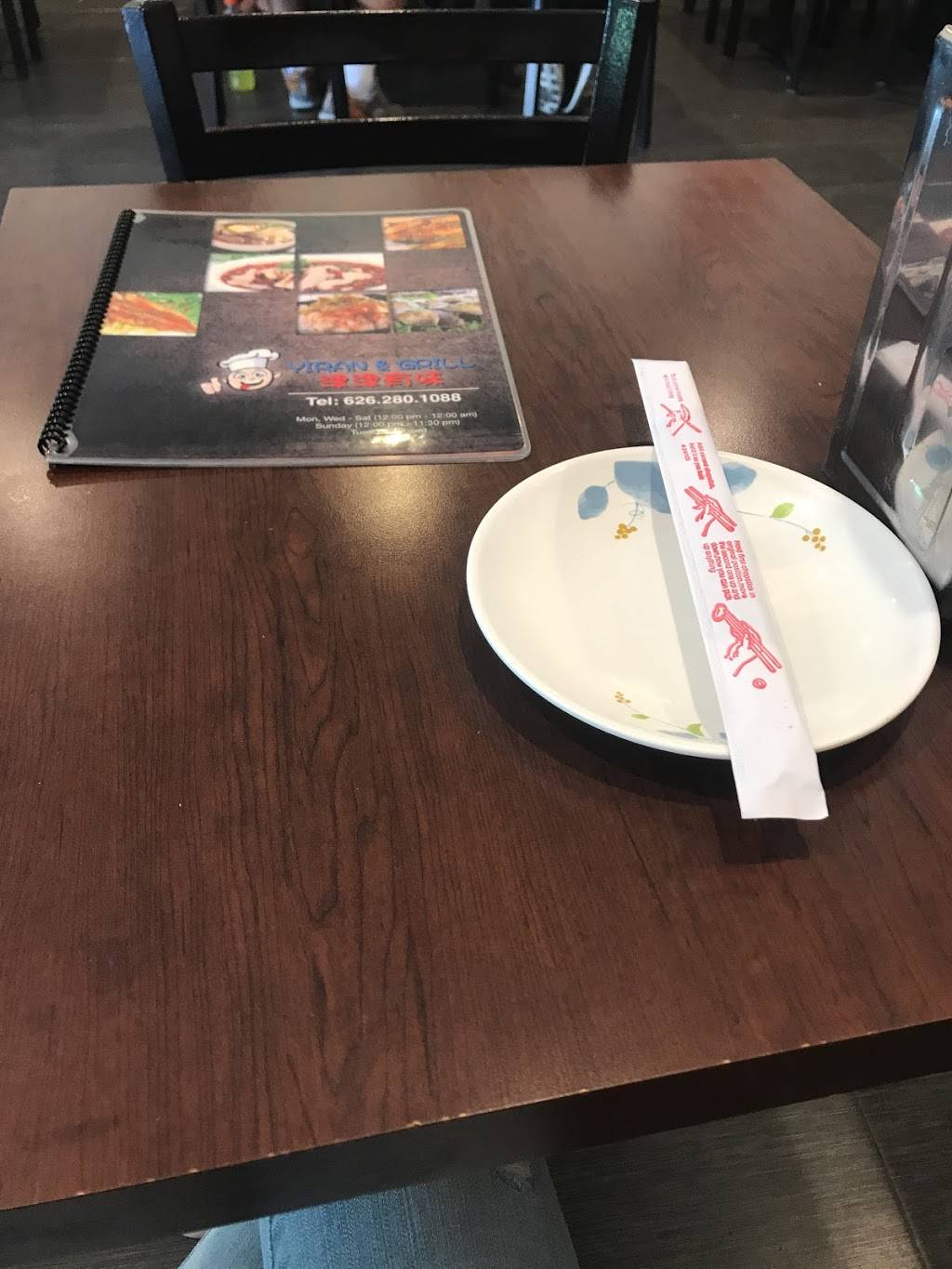 Yiran Grill | restaurant | 157 Garvey Ave, Monterey Park, CA 91754, USA | 6262801088 OR +1 626-280-1088