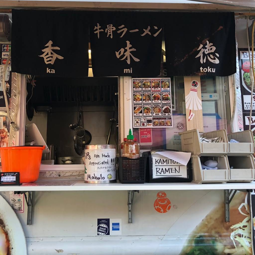 Kamitoku Ramen | restaurant | 234 Beach Walk, Honolulu, HI 96815, USA | 8084692505 OR +1 808-469-2505