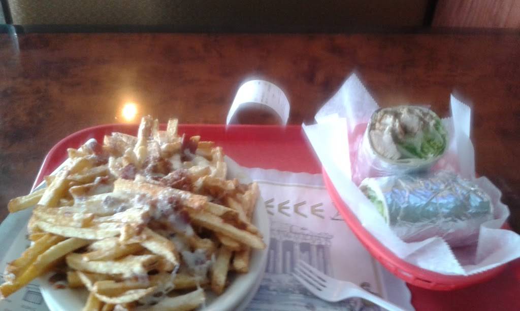 Yiannis House of Pizza | restaurant | 155 Main St, South Paris, ME 04281, USA | 2077436660 OR +1 207-743-6660