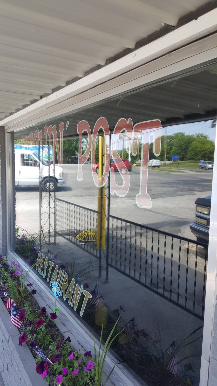 Hitching Post Restaurant | restaurant | 1420 Salem Rd, Mt Vernon, IL 62864, USA | 6182443534 OR +1 618-244-3534