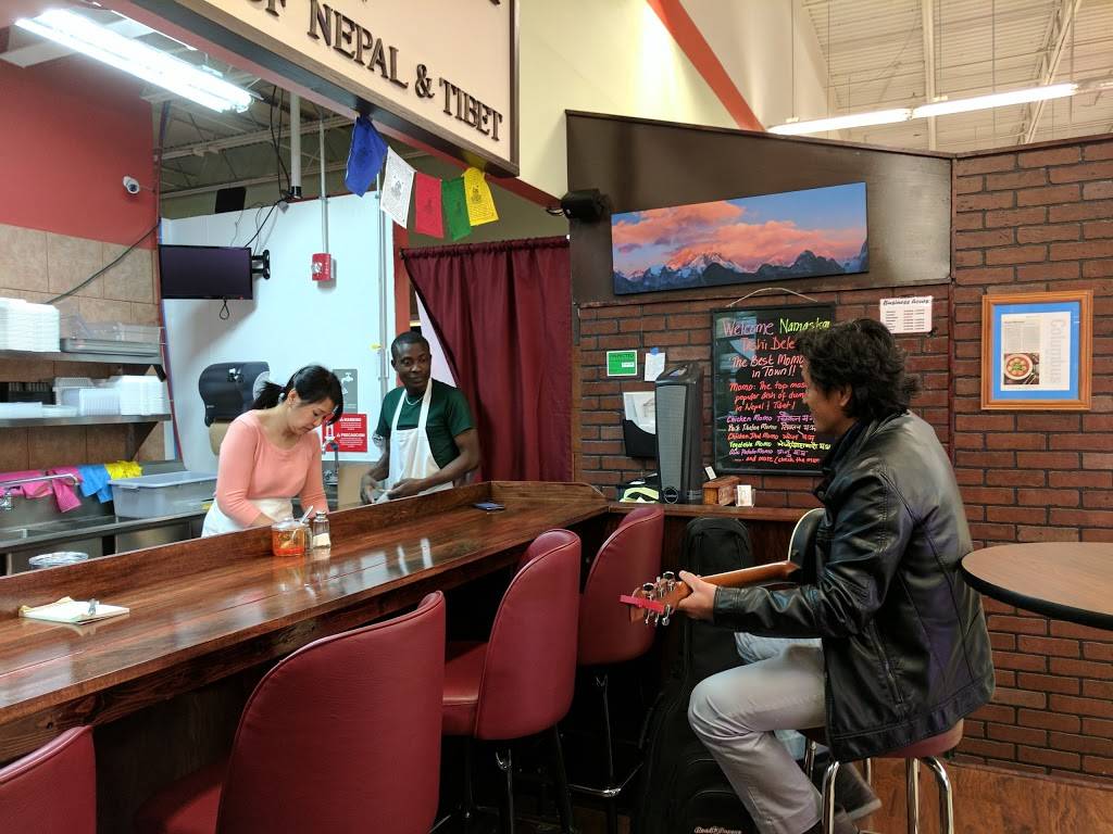 Momo Ghar Ohio | restaurant | 1265 Morse Rd, Columbus, OH 43229, USA | 6147492901 OR +1 614-749-2901