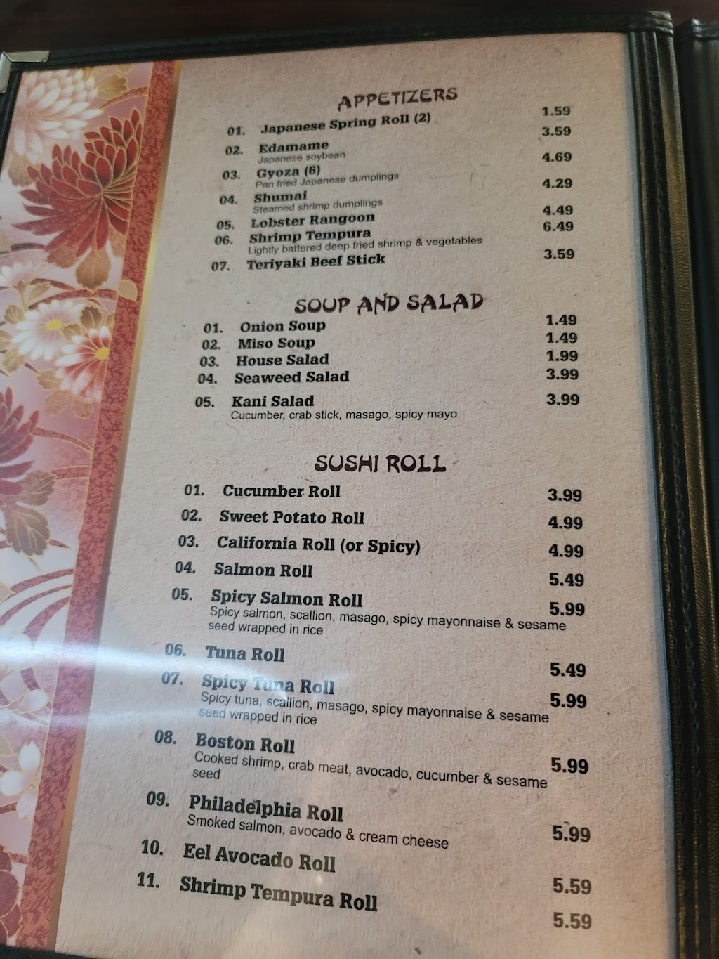 Yamato Japanese | restaurant | 2650 John Harden Dr, Jacksonville, AR 72076, USA | 5014577573 OR +1 501-457-7573