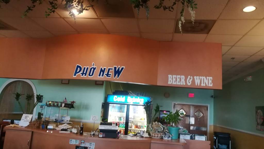 Pho New | restaurant | 2441 Centreville Rd # F3, Herndon, VA 20171, USA | 7037939399 OR +1 703-793-9399
