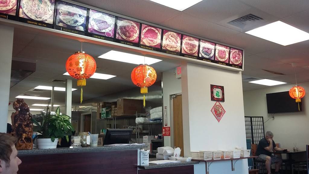 China Kitchen Inc | restaurant | 935 N Beneva Rd #905, Sarasota, FL 34232, USA | 9419536885 OR +1 941-953-6885
