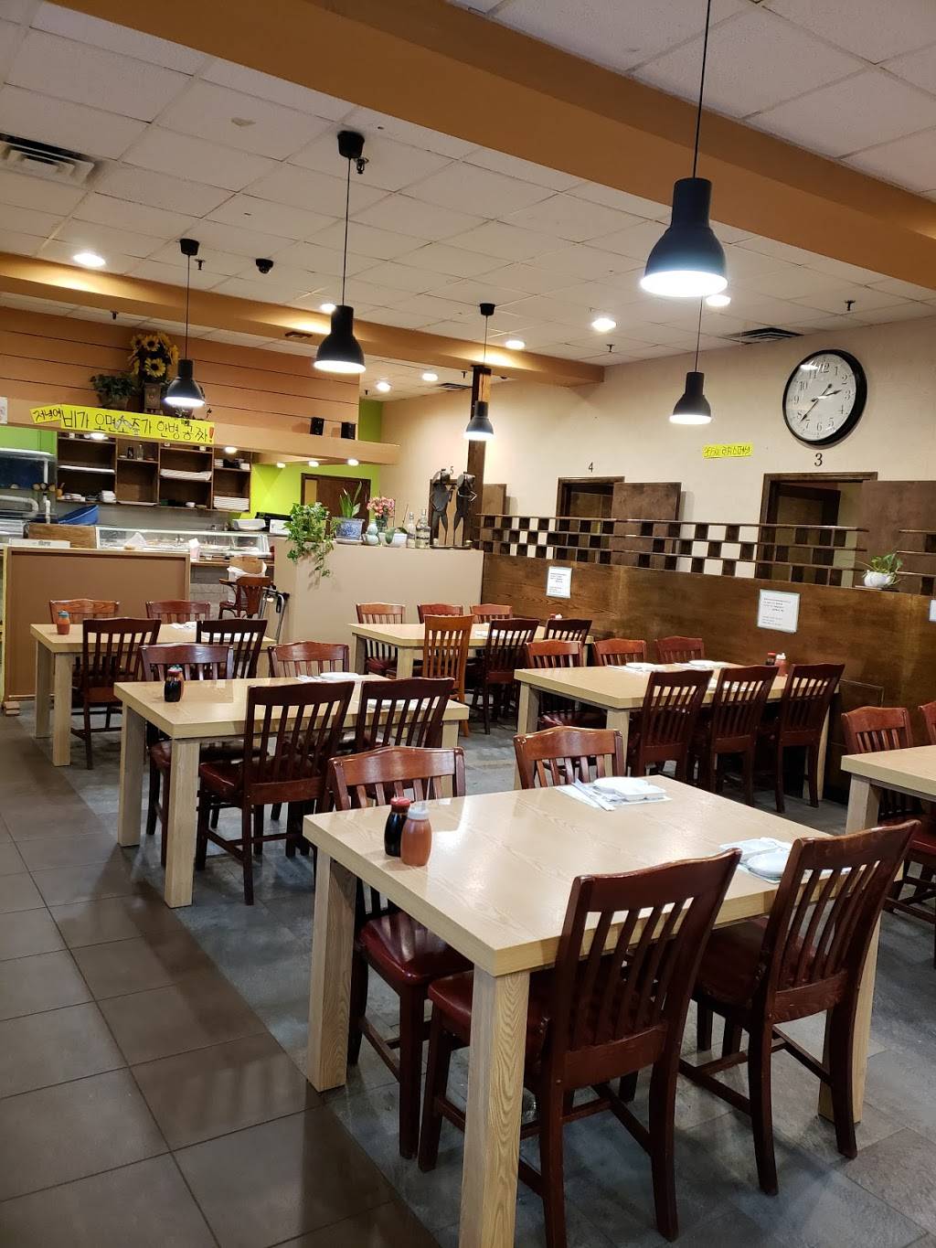 Dong Hae Sushi 동해수산 | restaurant | 445 Grand Ave, Palisades Park, NJ 07650, USA | 2014614447 OR +1 201-461-4447