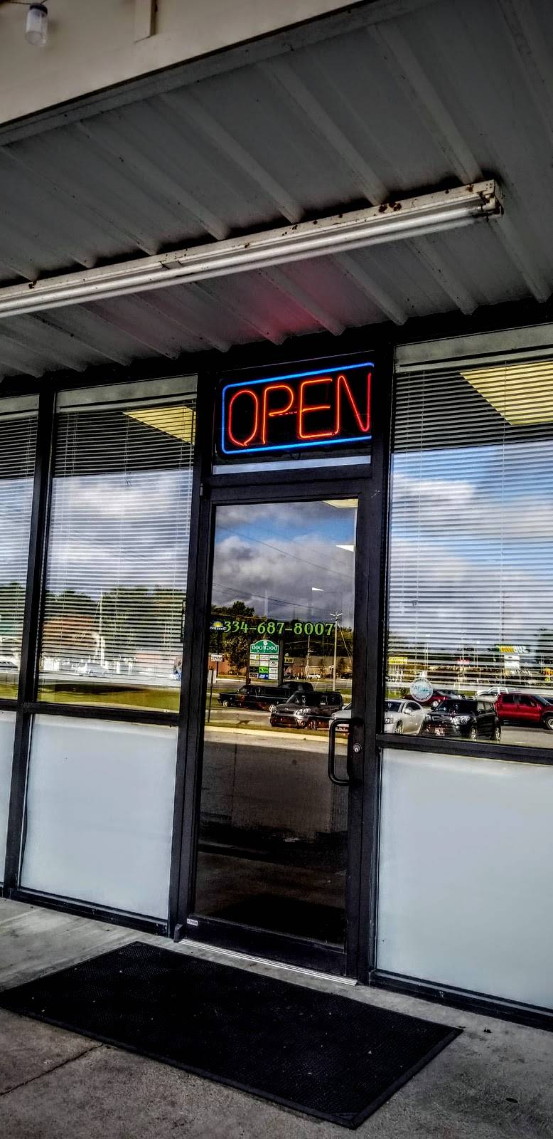 Foxs Pizza | restaurant | 703 Gardenview Dr, Pine Mountain, GA 31822, USA | 7066632002 OR +1 706-663-2002