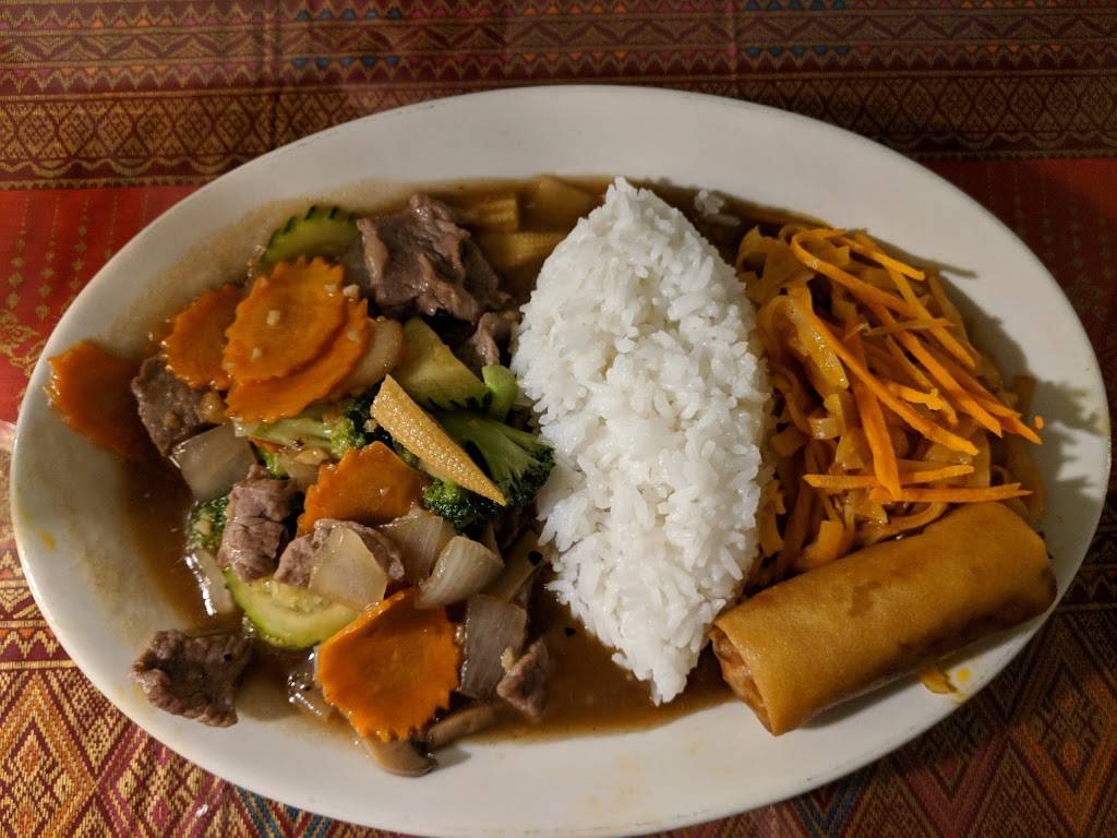 Siam Square | restaurant | 3750 Washtenaw Ave, Ann Arbor, MI 48104, USA | 7349754541 OR +1 734-975-4541