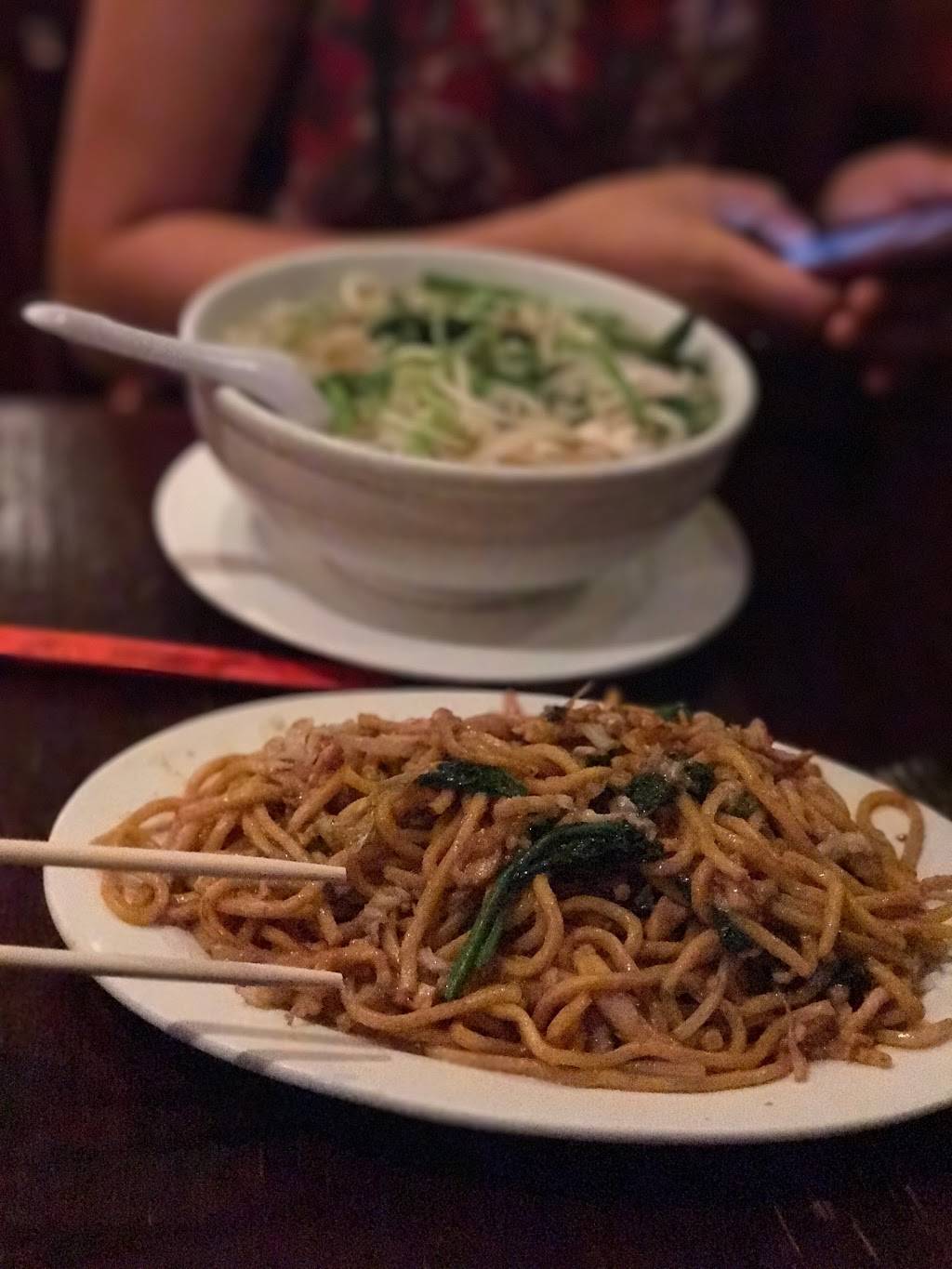 Happy Family Restaurant | restaurant | 500 W 43rd St, New York, NY 10036, USA | 2126956035 OR +1 212-695-6035