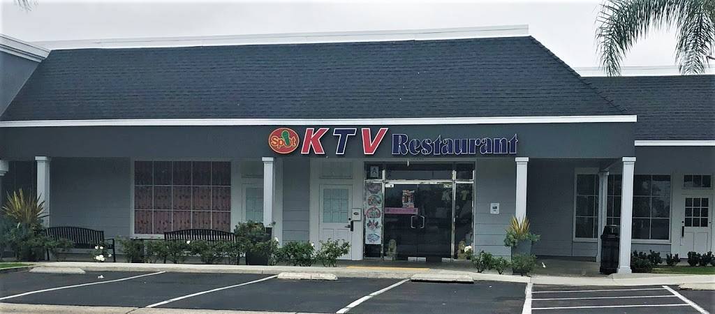 SPOT KTV | restaurant | 7327 Clairemont Mesa Blvd, San Diego, CA 92111, USA | 8582681588 OR +1 858-268-1588