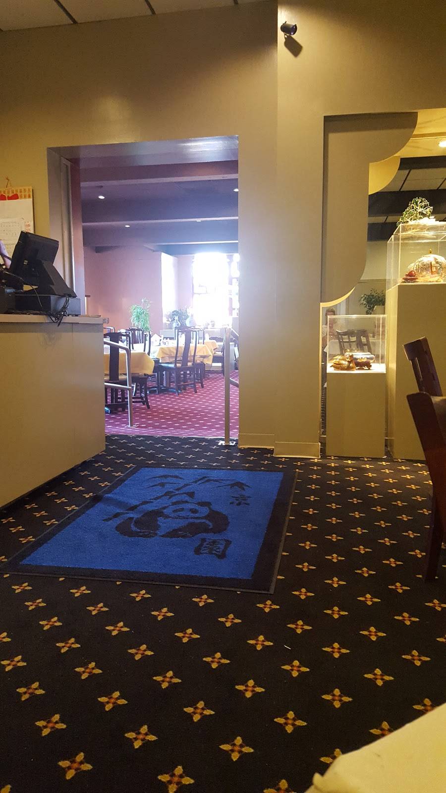 Panda House Chinese Restaurant | restaurant | 1010 N Niagara St, Saginaw, MI 48602, USA | 9897555394 OR +1 989-755-5394