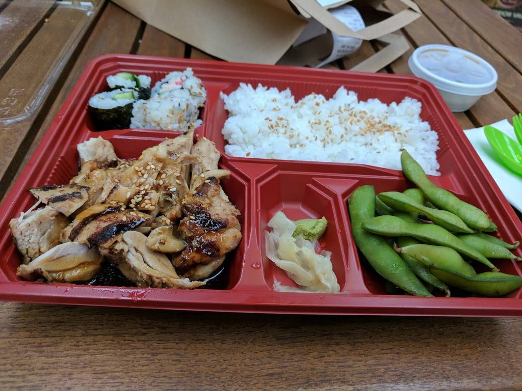 Sushi & Tea | restaurant | 3027 Kingston Rd, Scarborough, ON M1M 1P1, Canada | 6473508833 OR +1 647-350-8833