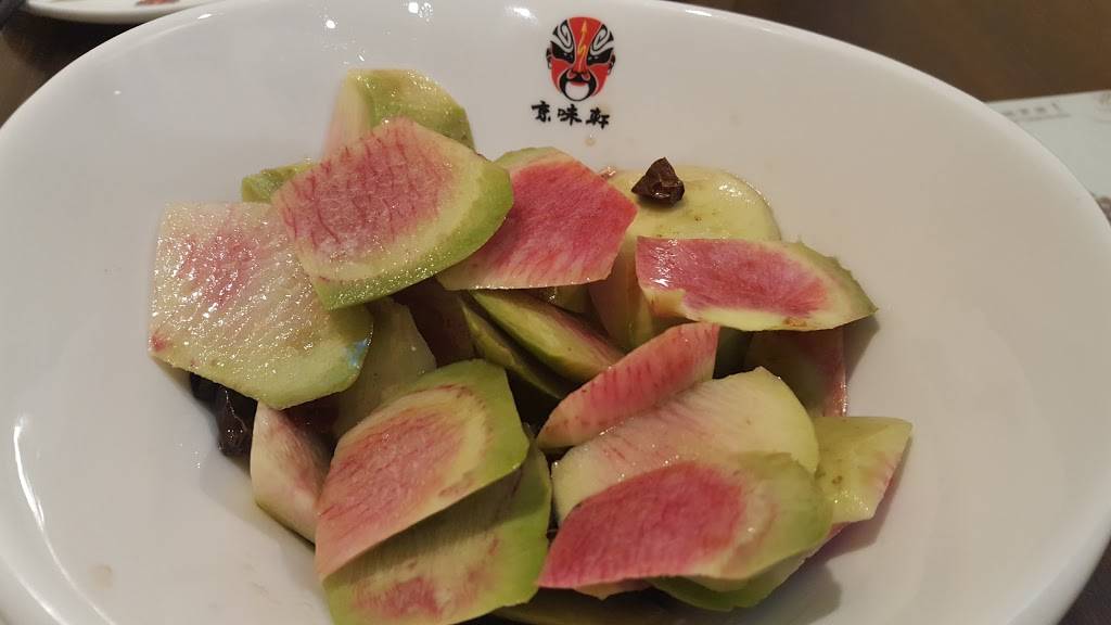 Taste Good Beijing Cuisine | restaurant | 76 S Abel St, Milpitas, CA 95035, USA | 4082629439 OR +1 408-262-9439