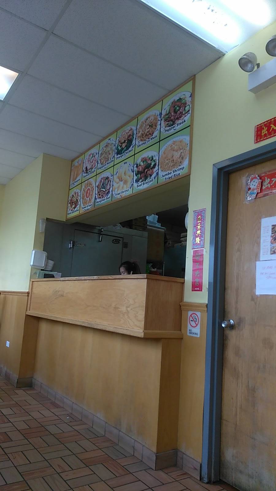 See Thru Chinese Kitchen 23 | restaurant | 5609 W Division St, Chicago, IL 60651, USA | 7732878883 OR +1 773-287-8883