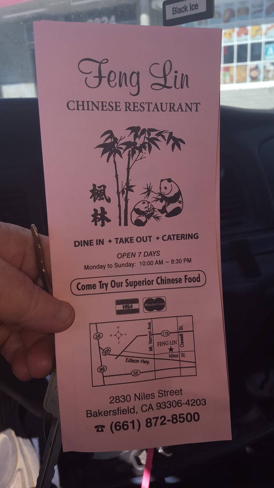 Feng Lin | restaurant | 2830 Niles St, Bakersfield, CA 93306, USA | 6618728500 OR +1 661-872-8500