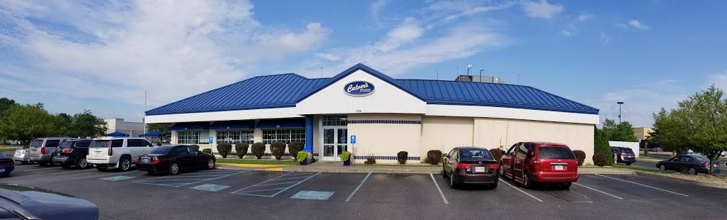 Culvers | restaurant | 2726 Emerson Dr, Elkhart, IN 46514, USA | 5742668610 OR +1 574-266-8610