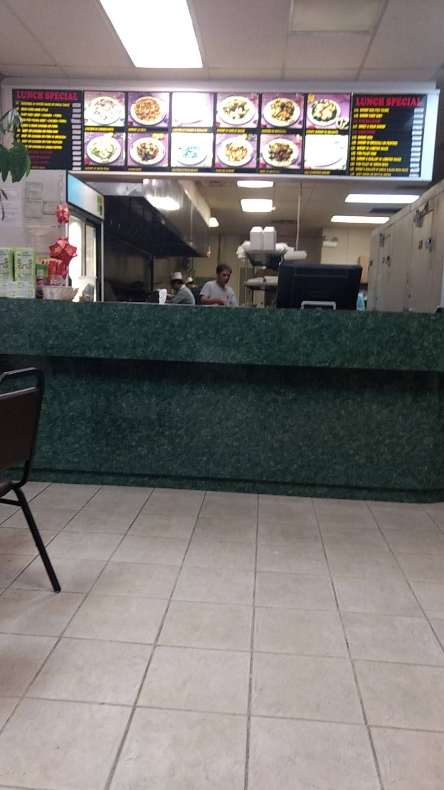 Jade Garden | restaurant | 8703 Ogden Ave, Lyons, IL 60534, USA | 7084474900 OR +1 708-447-4900