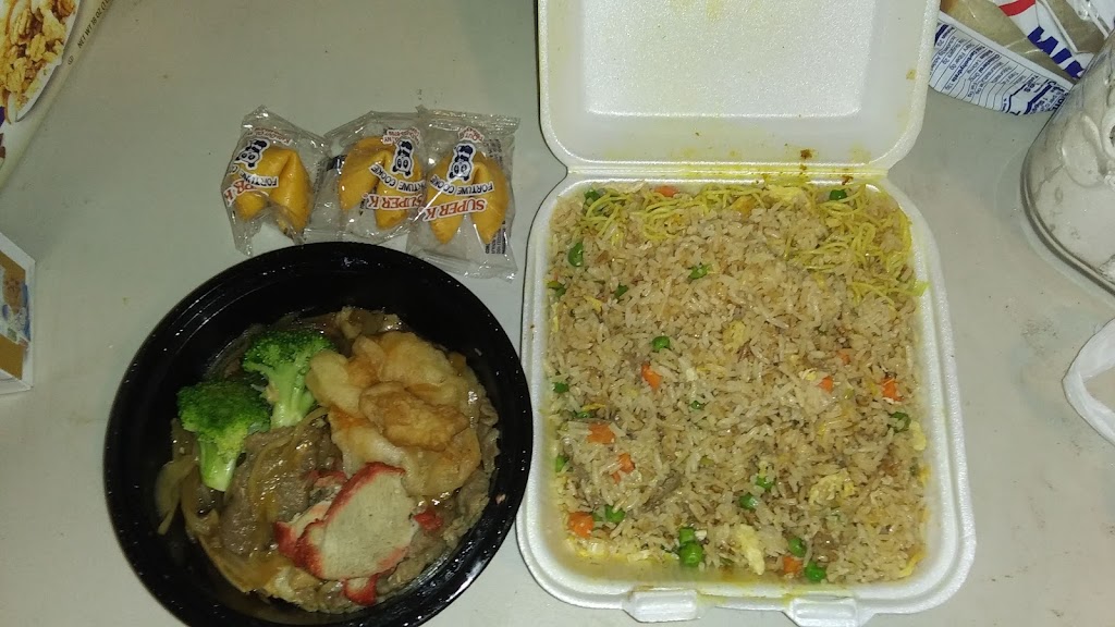 China Garden Restaurant | restaurant | 933 E Hobsonway, Blythe, CA 92225, USA | 7609220088 OR +1 760-922-0088