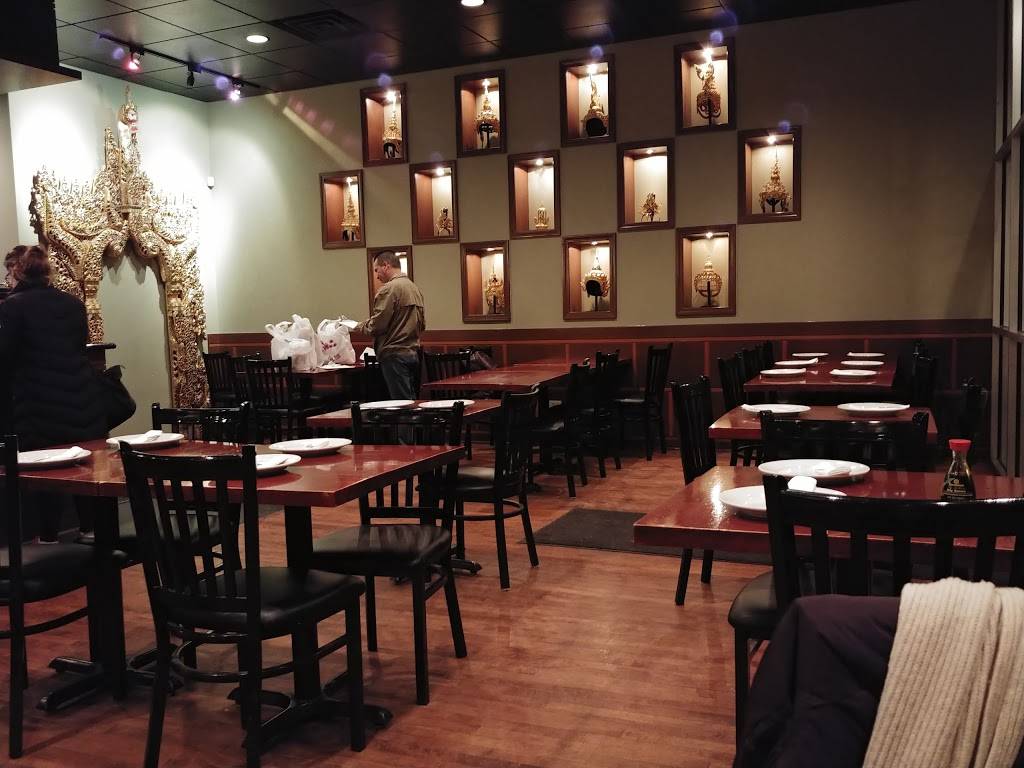 Opart Thai House Restaurant | restaurant | 1906 S State St, Chicago, IL 60616, USA | 3125679898 OR +1 312-567-9898