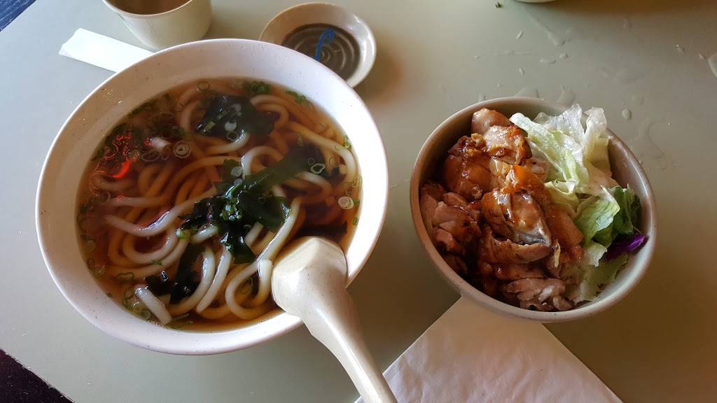 Kitaro | restaurant | 5723 Geary Blvd, San Francisco, CA 94121, USA | 4153862777 OR +1 415-386-2777