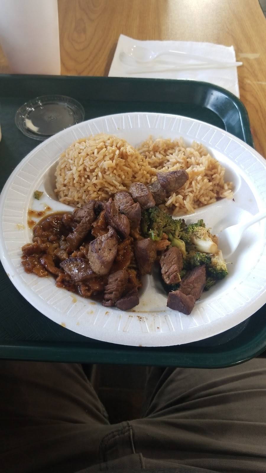 Koiya Japanese Express | restaurant | 1603 E 1st St, Vidalia, GA 30474, USA | 9125373368 OR +1 912-537-3368