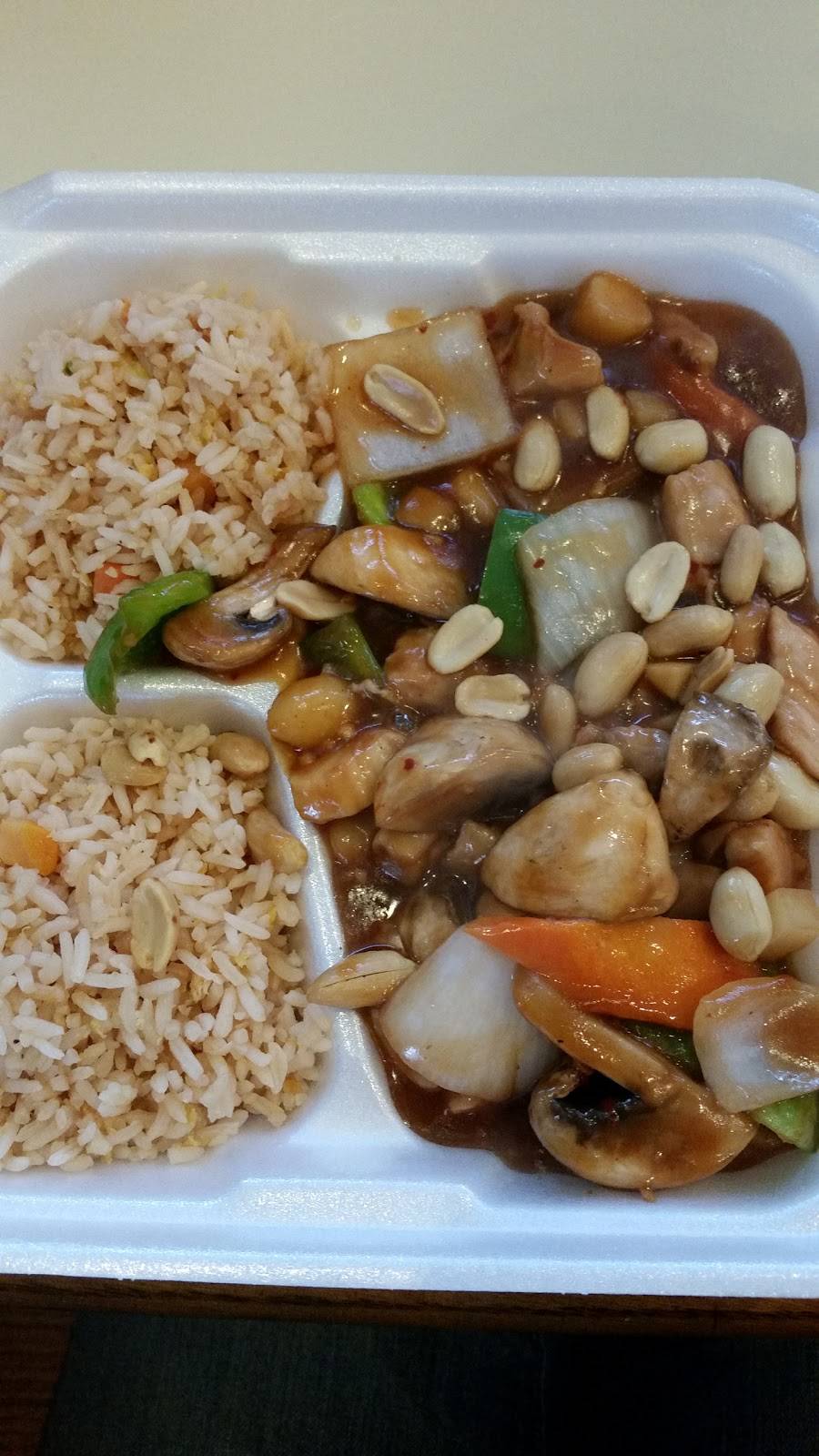 Chung King Express Gourmet | restaurant | 3101 N Anthony Blvd, Fort Wayne, IN 46805, USA | 2604711288 OR +1 260-471-1288