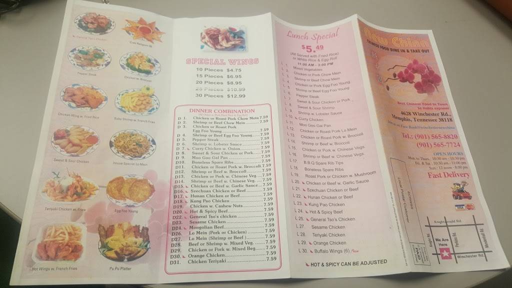 New China | meal delivery | 5243, 4628 Winchester Rd, Memphis, TN 38118, USA | 9015658820 OR +1 901-565-8820