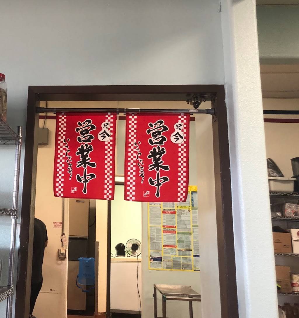 Rakki Sushi | restaurant | 1380 W 6th St #101, Corona, CA 92882, USA | 9514079383 OR +1 951-407-9383