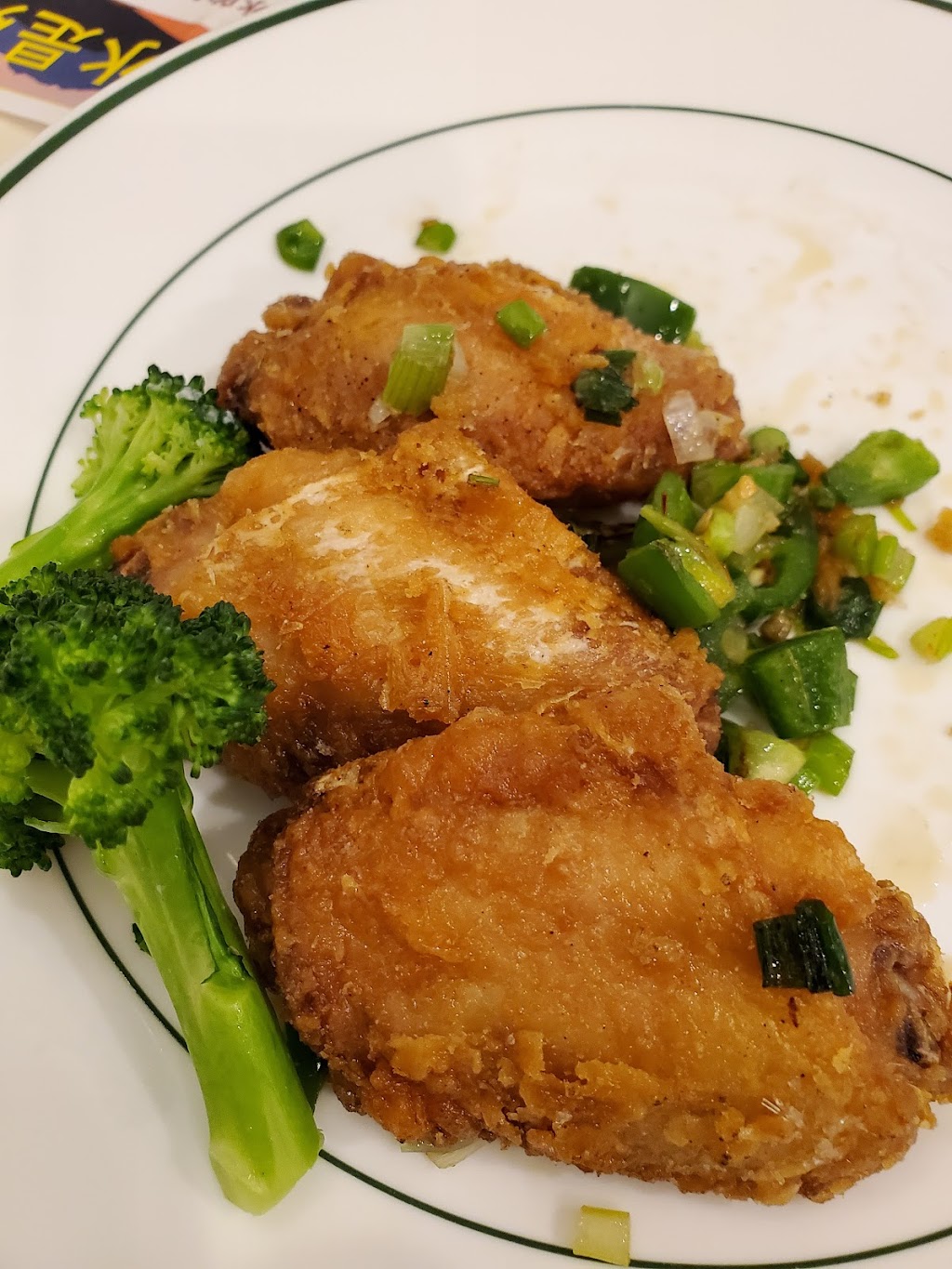 Litz Restaurant | restaurant | 201 E Garvey Ave, Monterey Park, CA 91755, USA | 6262888882 OR +1 626-288-8882