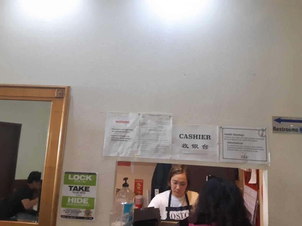 Chang Cuisine | restaurant | 930 S State St #8, Harbor Springs, MI 49740, USA | 2315267107 OR +1 231-526-7107