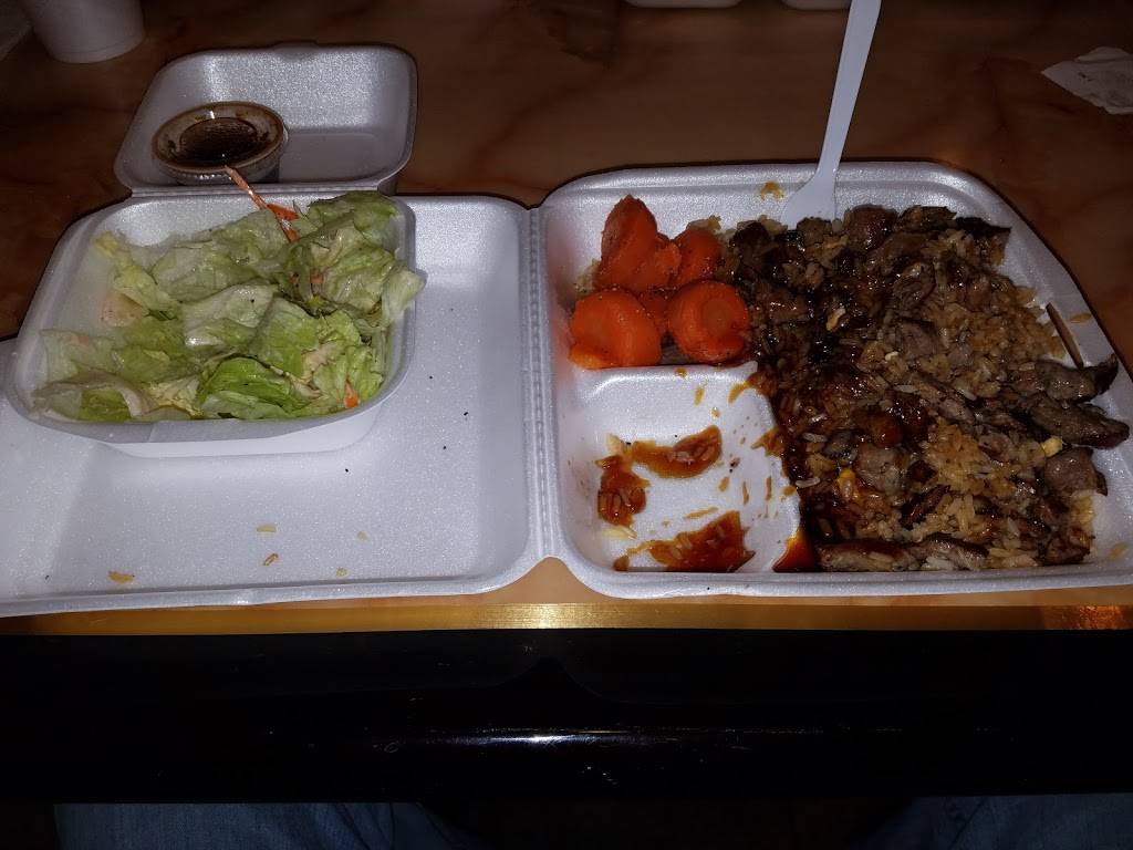 OEC Japanese Express | restaurant | 1564 W Government St, Brandon, MS 39042, USA | 6018256669 OR +1 601-825-6669