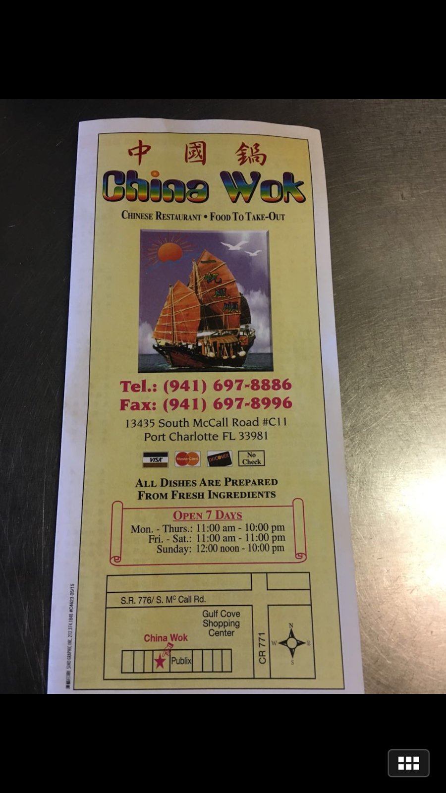 China Wok of Port Charlotte | restaurant | 13435 S McCall Rd #c11, Port Charlotte, FL 33981, USA | 9416978886 OR +1 941-697-8886